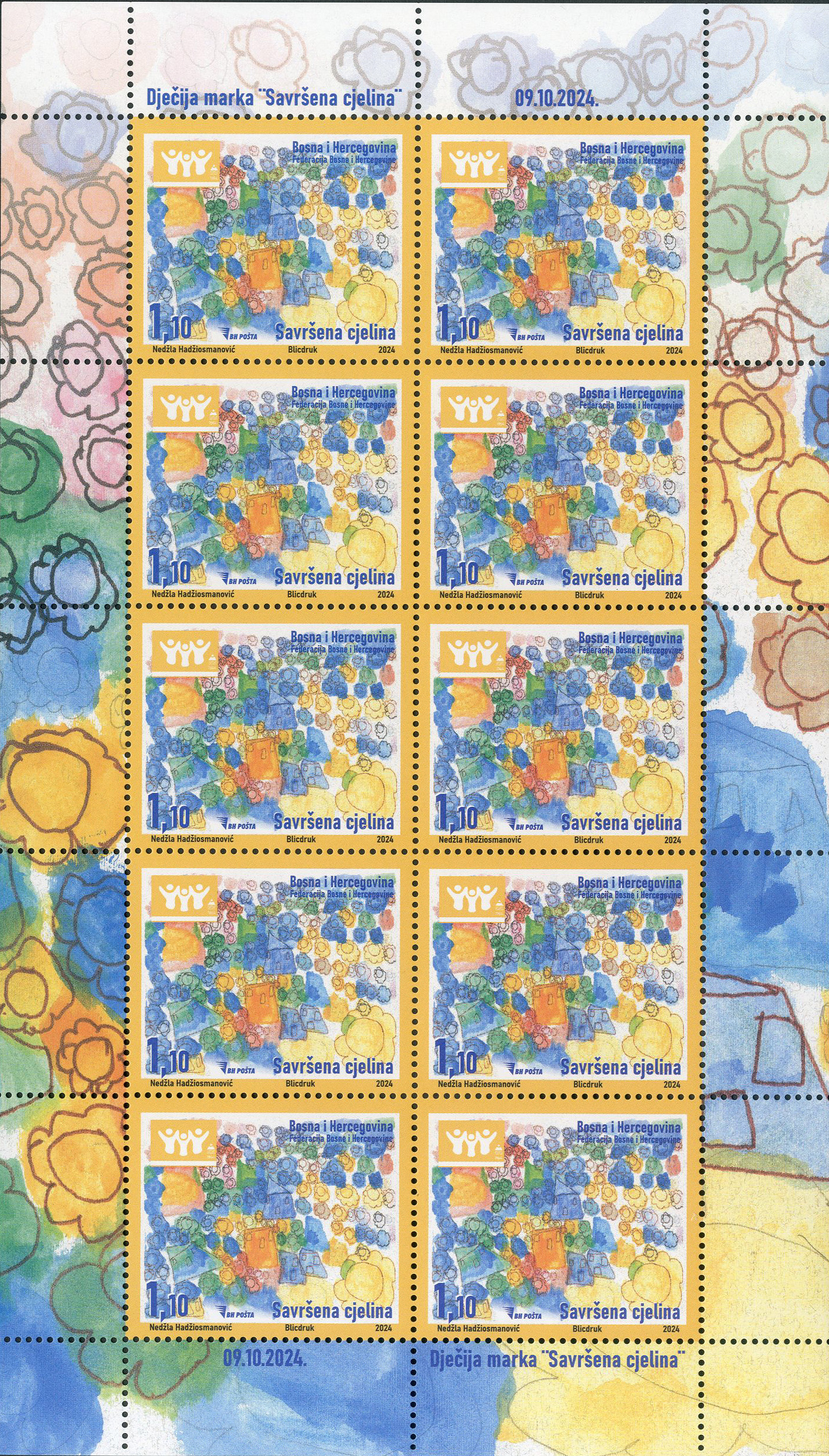 childrens-stamp-perfect-unity